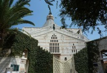 Verkündigungsbasilika Verkündigungsbasilika