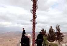 Berg Nebo Berg Nebo